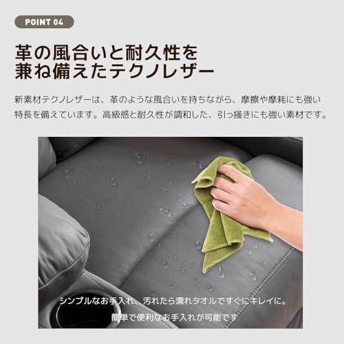 ゲーミングチェア PUレザー