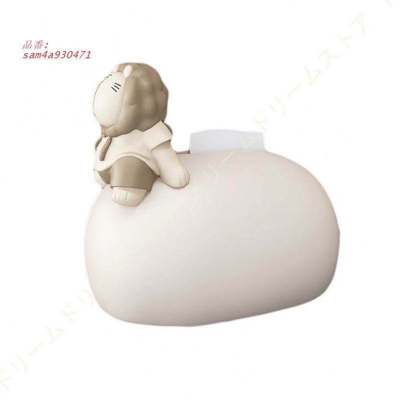 トイレットペーパー