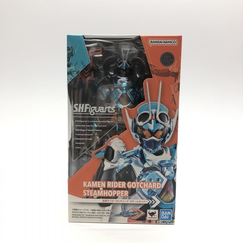 【中古】開封)S.H.Figuarts 仮面ﾗｲﾀﾞｰｶﾞｯﾁｬｰﾄﾞ ｽﾁｰﾑﾎｯﾊﾟｰ(初回生産)[18]