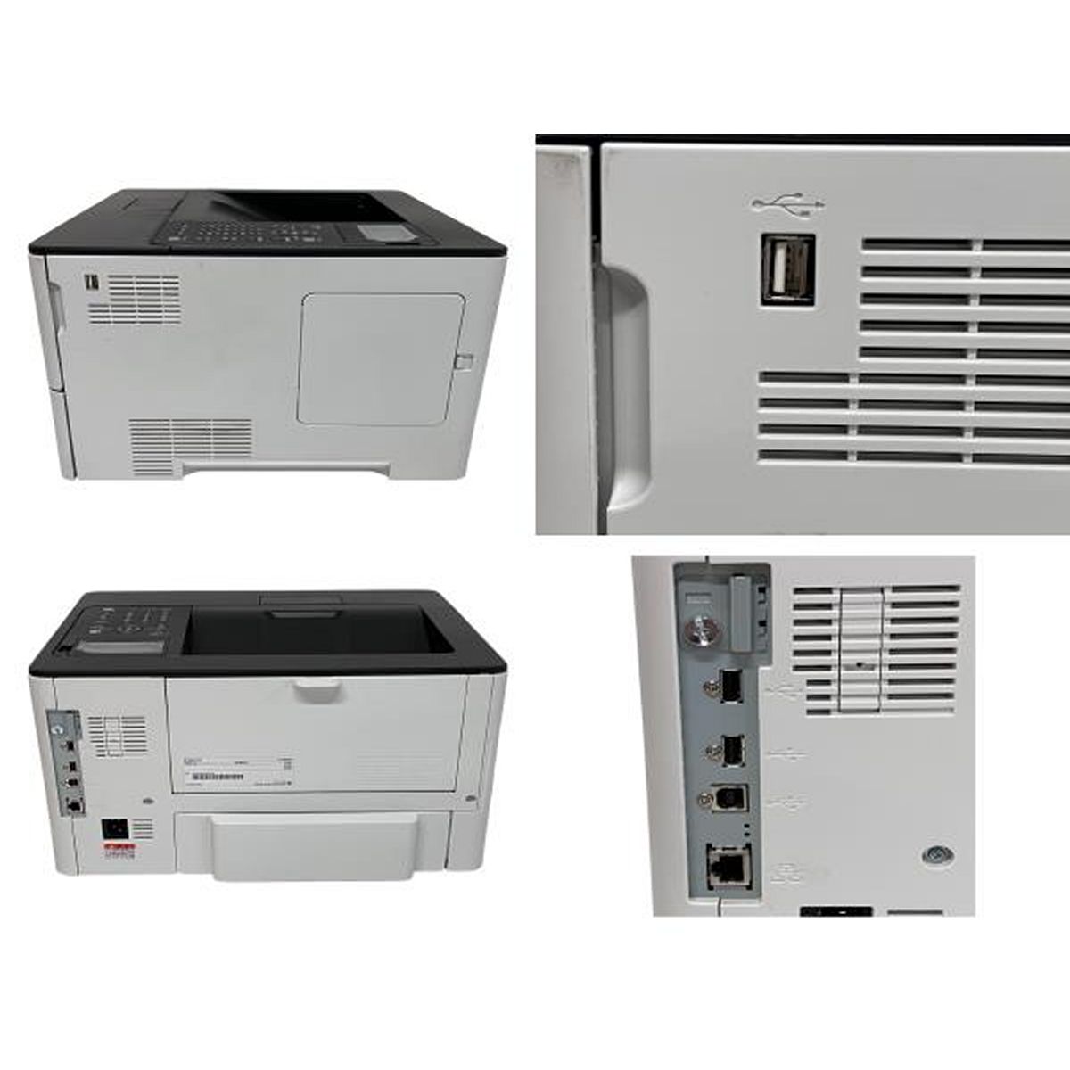 k1386 Canon Satera LBP 321 レーザープリンター LBP322i・LBP321：レーザービームプリンター（サテラ）｜法人