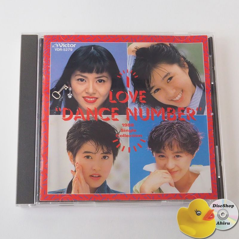結婚祝い I Love “Dance Number 邦楽