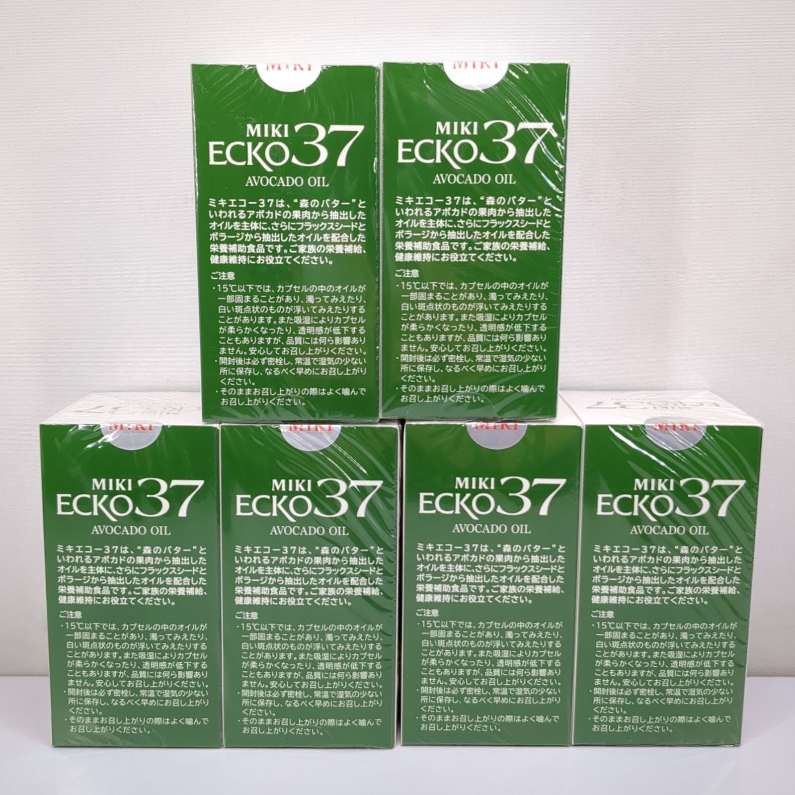 ミキエコー37 4瓶 未開封