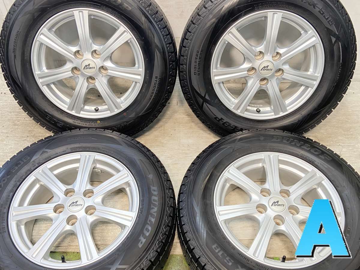 215/70R16 ダンロップウィンターマックスSJ8 ホイールセット 【公式通販】