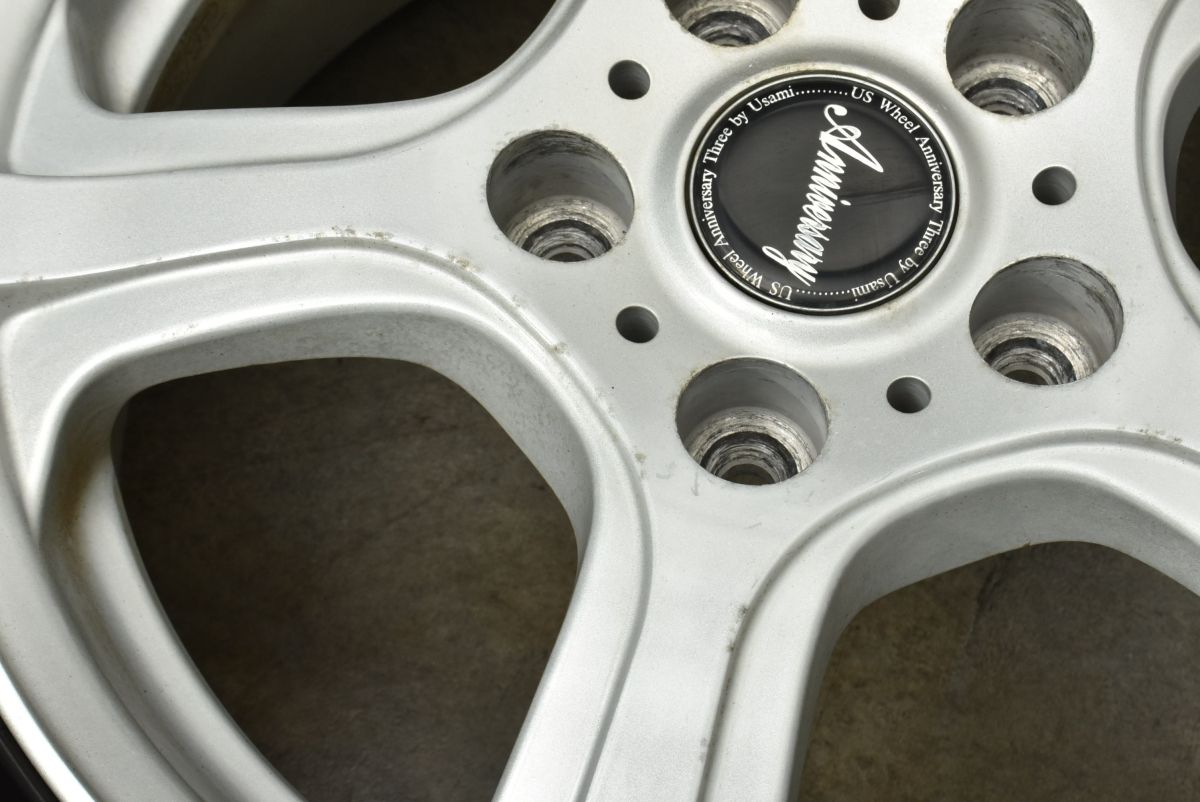 アニバーサリー 15in