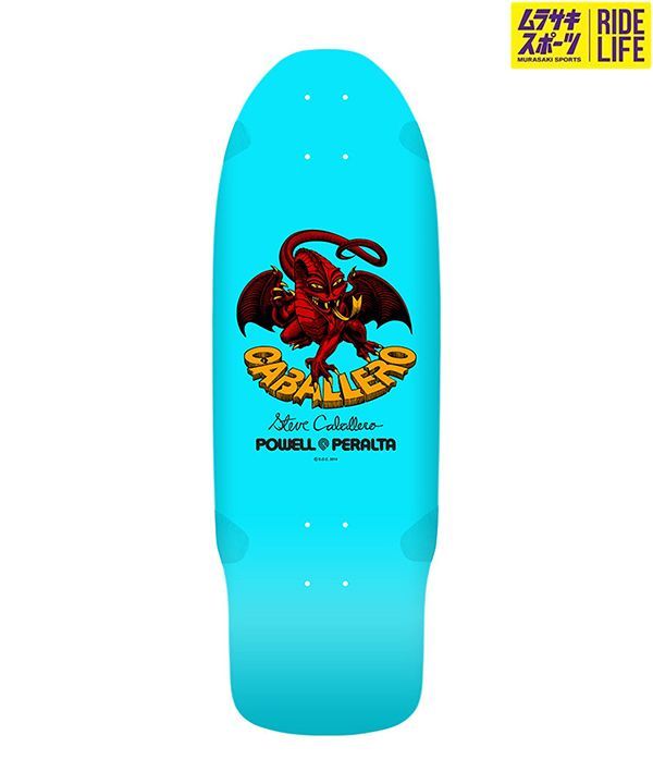 POWELL PERALTA パウエルペラルタ スケートボード デッキ オールドシェイプ LTD STEVE CABALLERO #15 限定品