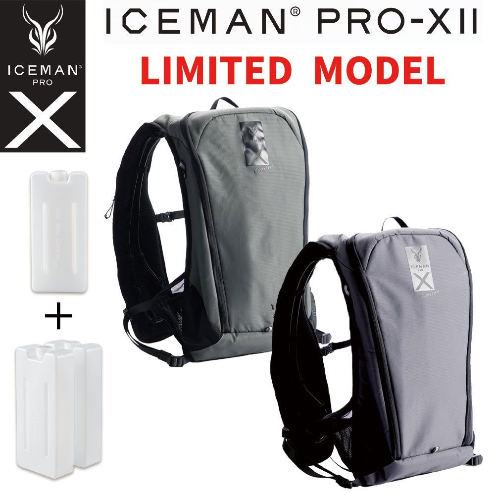 新品未使用アイスマンプロ ICEMAN PRO エネチャージ i-icemanprox-set5.jpg