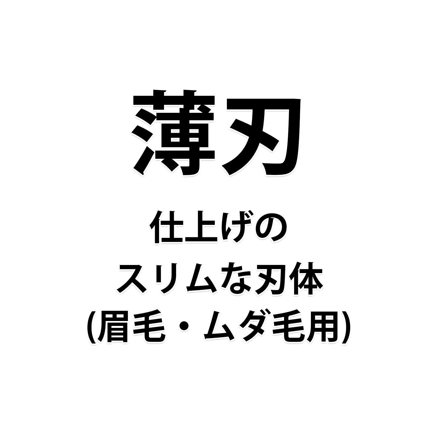 貝印(Kai Corporation) ねこの オシャレハサミ はさみ ハサミ - メルカリ