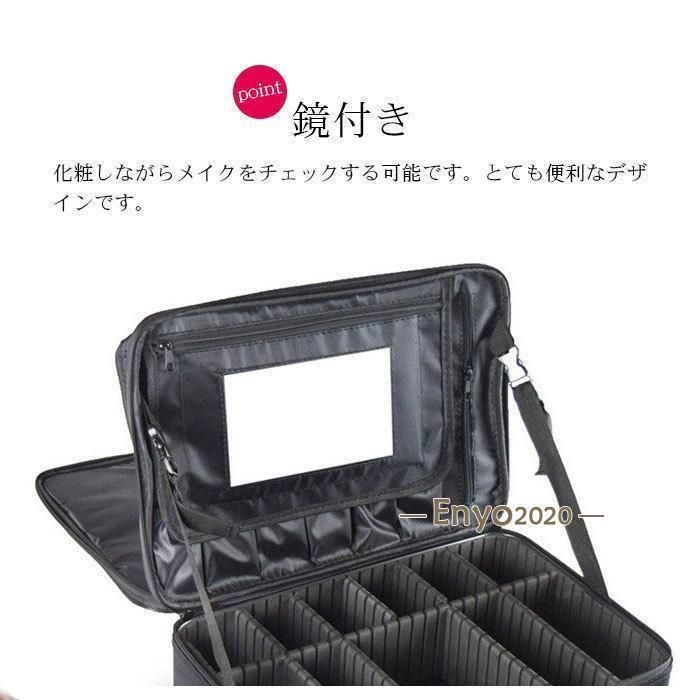 旅行通勤 出張