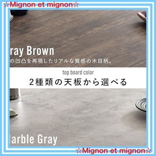 幅120 長方形 ブラック × スチール 木目調 ダイニングセット 4人掛け カフェ風 グレーブラウン 4点セット ベンチ LDS-4854GB ダイニングテーブルセット 萩原 MARWIL-DEMENAGEMENTS_CH