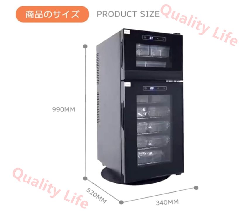 両生類爬虫類インテリジェント自動インキュベーター 冷却と加熱