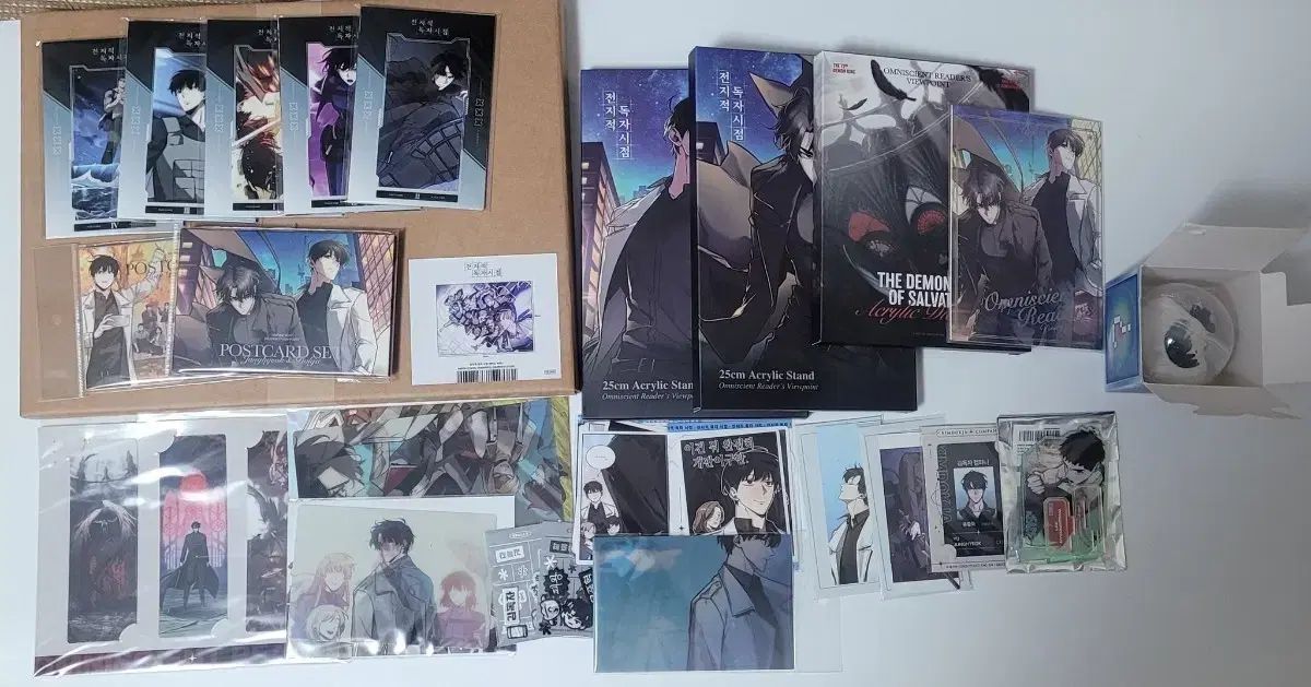 くまぜん アルベール 全知的 読者視点