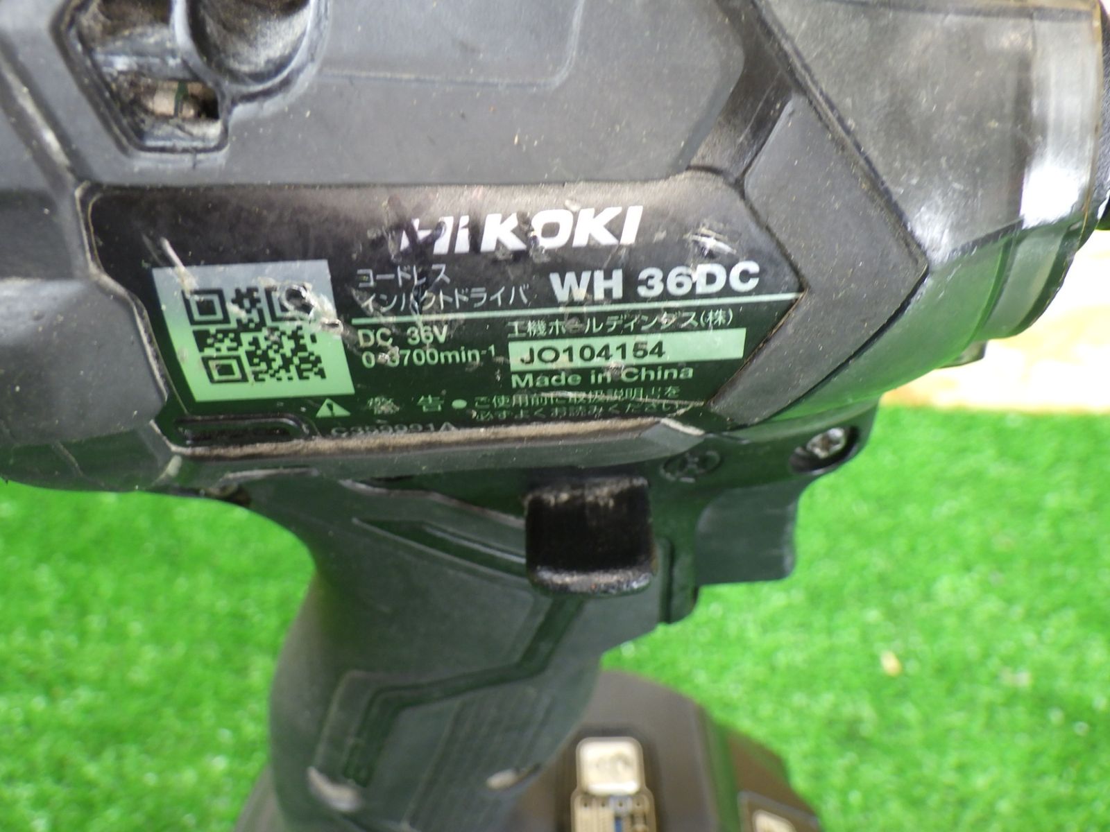インパクトドライバ WH36DC