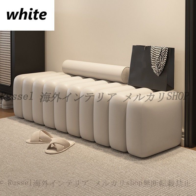北欧 ロング