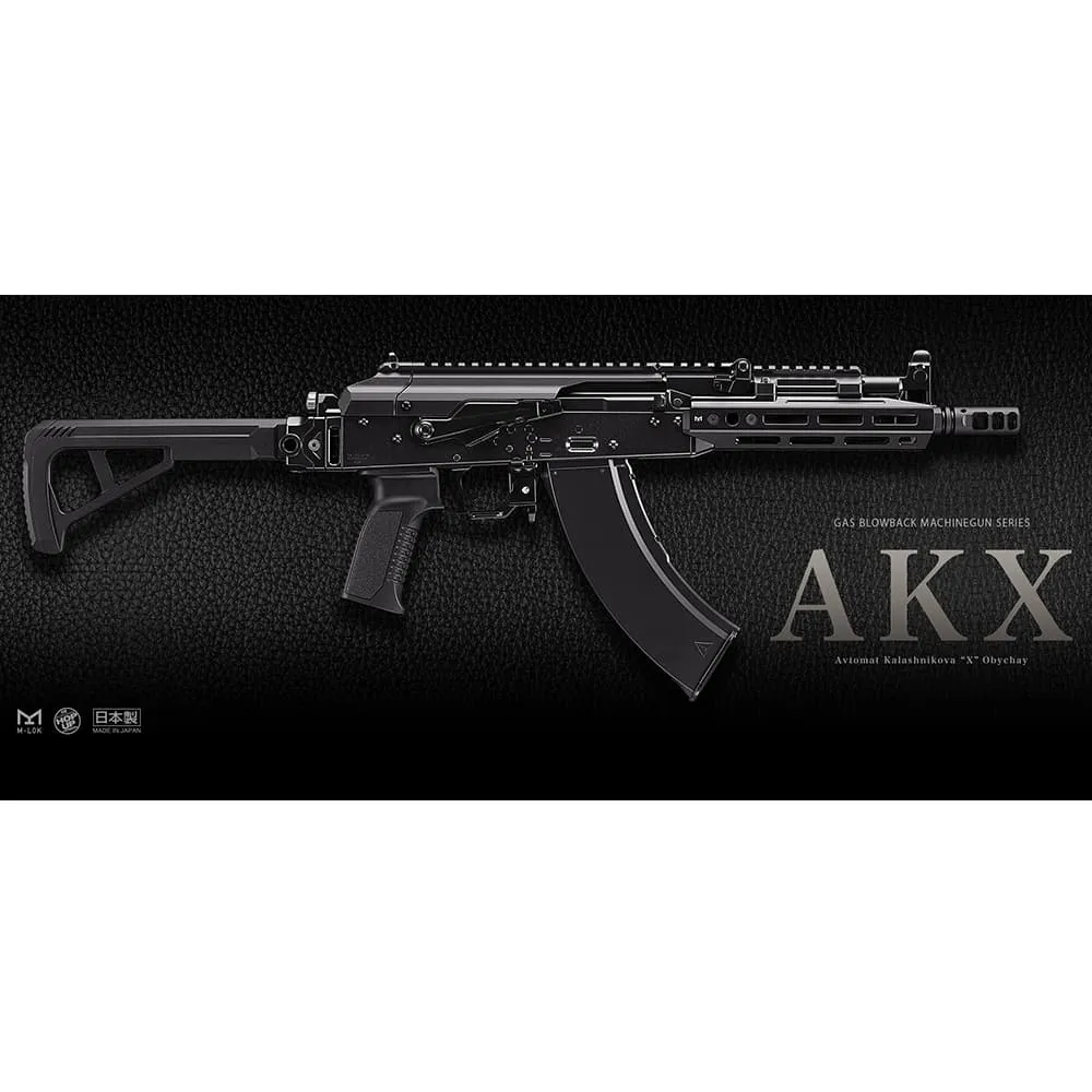 東京マルイAKX新品同様、アルミストック改造済み 東京マルイAKX新品同様、アルミストック改造済み