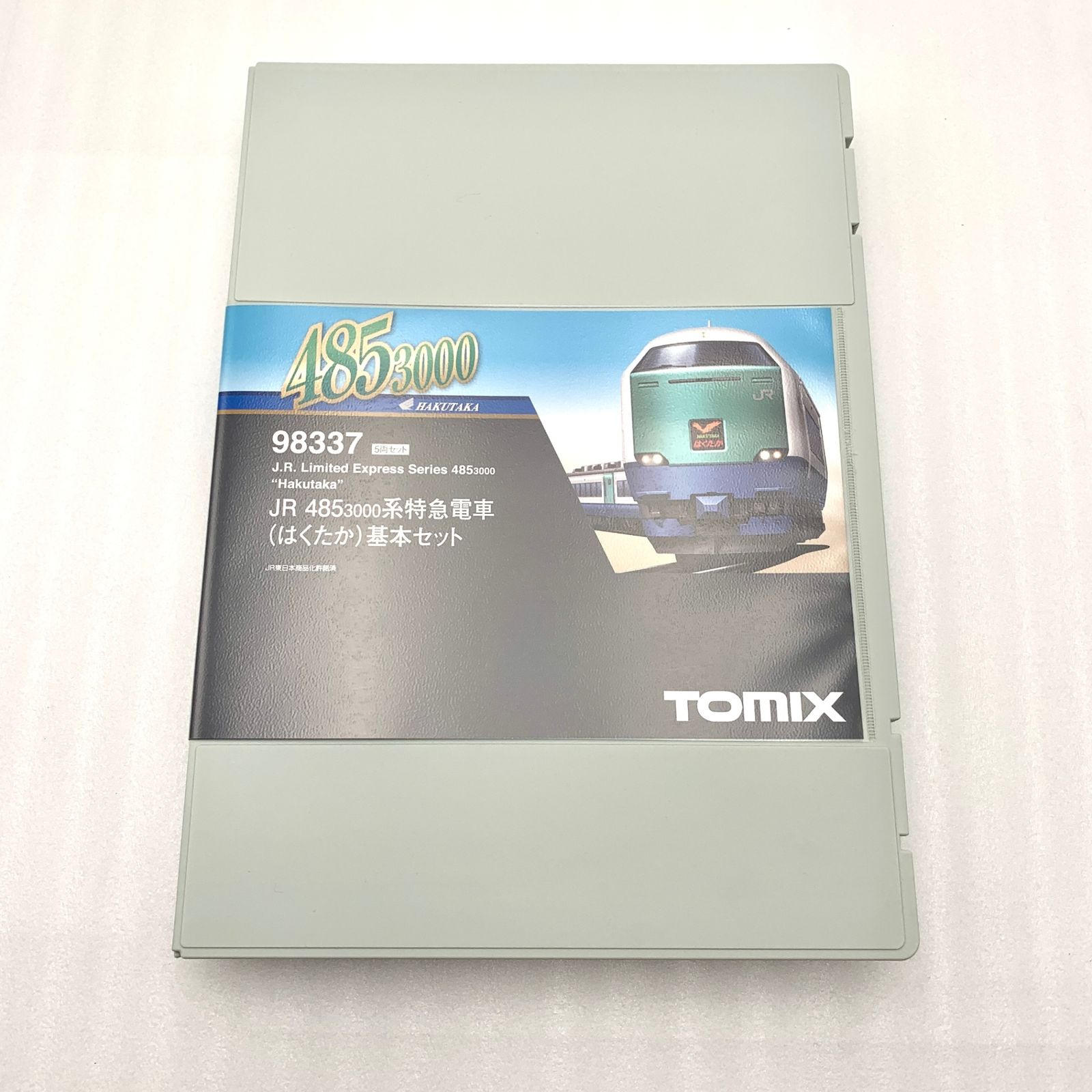 TOMIX Nゲージ 485 3000系 特急 はくたか 基本セット 5両 98337 鉄道模型 電車　250310153 (セ) Amazon | TOMIX Nゲージ 485 3000系 特急 はくたか 基本セット 5
