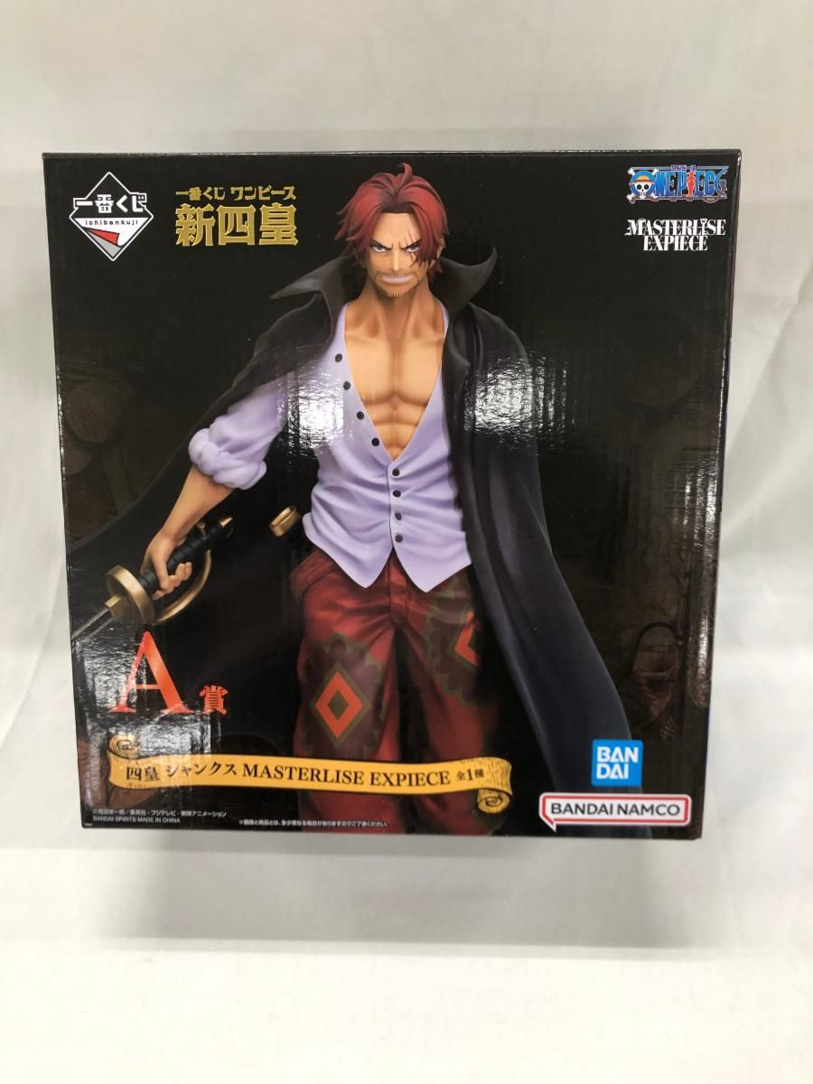 BANDAI - A賞 四皇 シャンクス MASTERLISE EXPIECE 一番くじ ワンピース 新四皇 ONE PIECE フィギュア プライズ バンダイスピリッツ ONE PIECE (ワンピース) フィギュア D賞 四皇 バギー MASTERLISE
