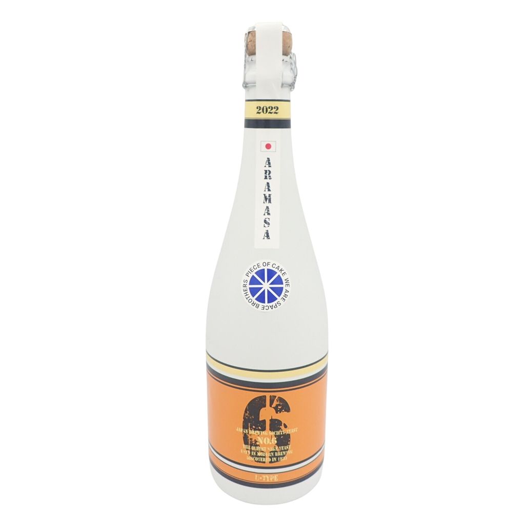 新政 U-type 宇宙兄弟コラボ 750ml 2023年6月【W】 新政 U-type 宇宙兄弟コラボ 750ml 2023年6月【W】 - メルカリ