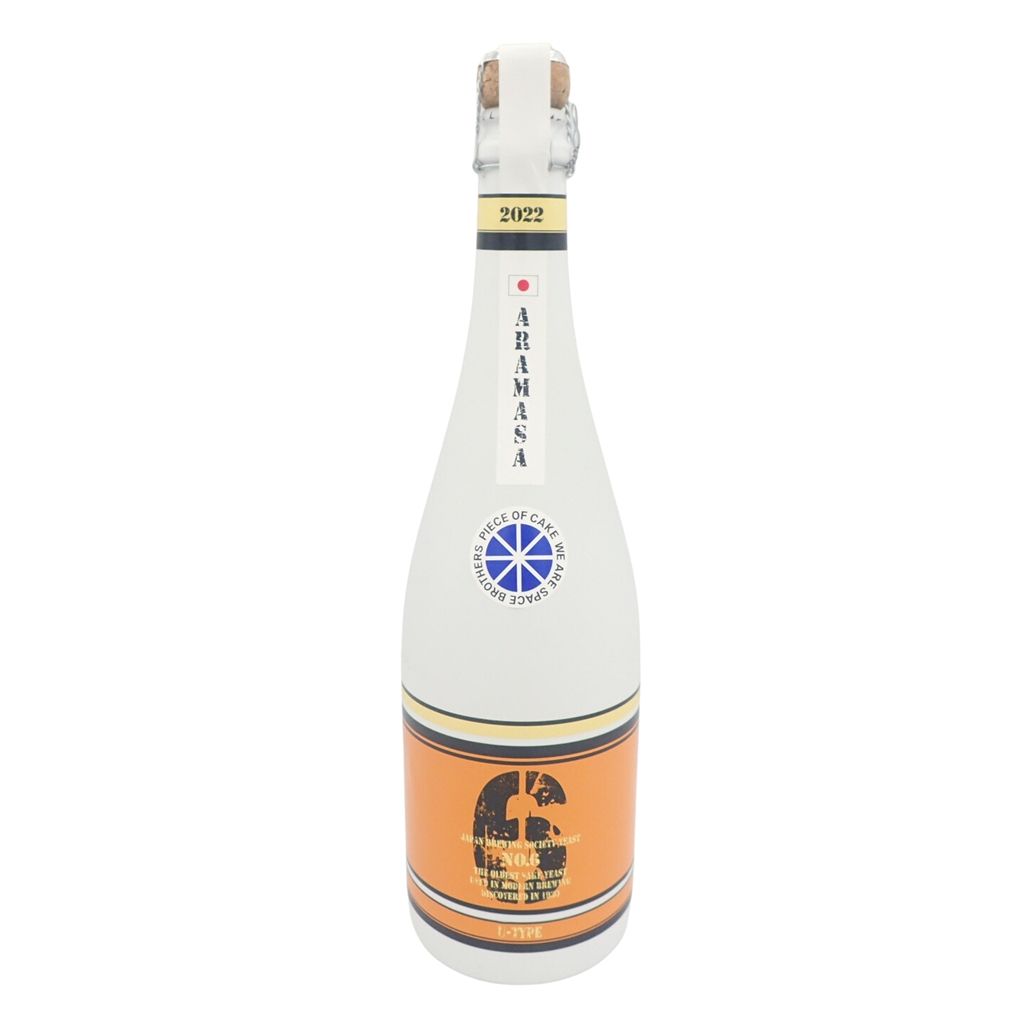 新政 U-type 宇宙兄弟コラボ 750ml 2023年6月【W】