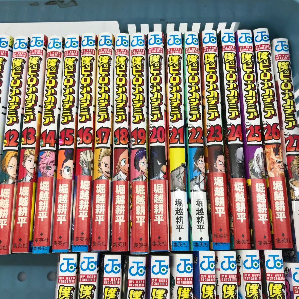 0巻