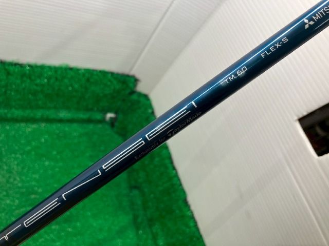 712 ユーティリティ