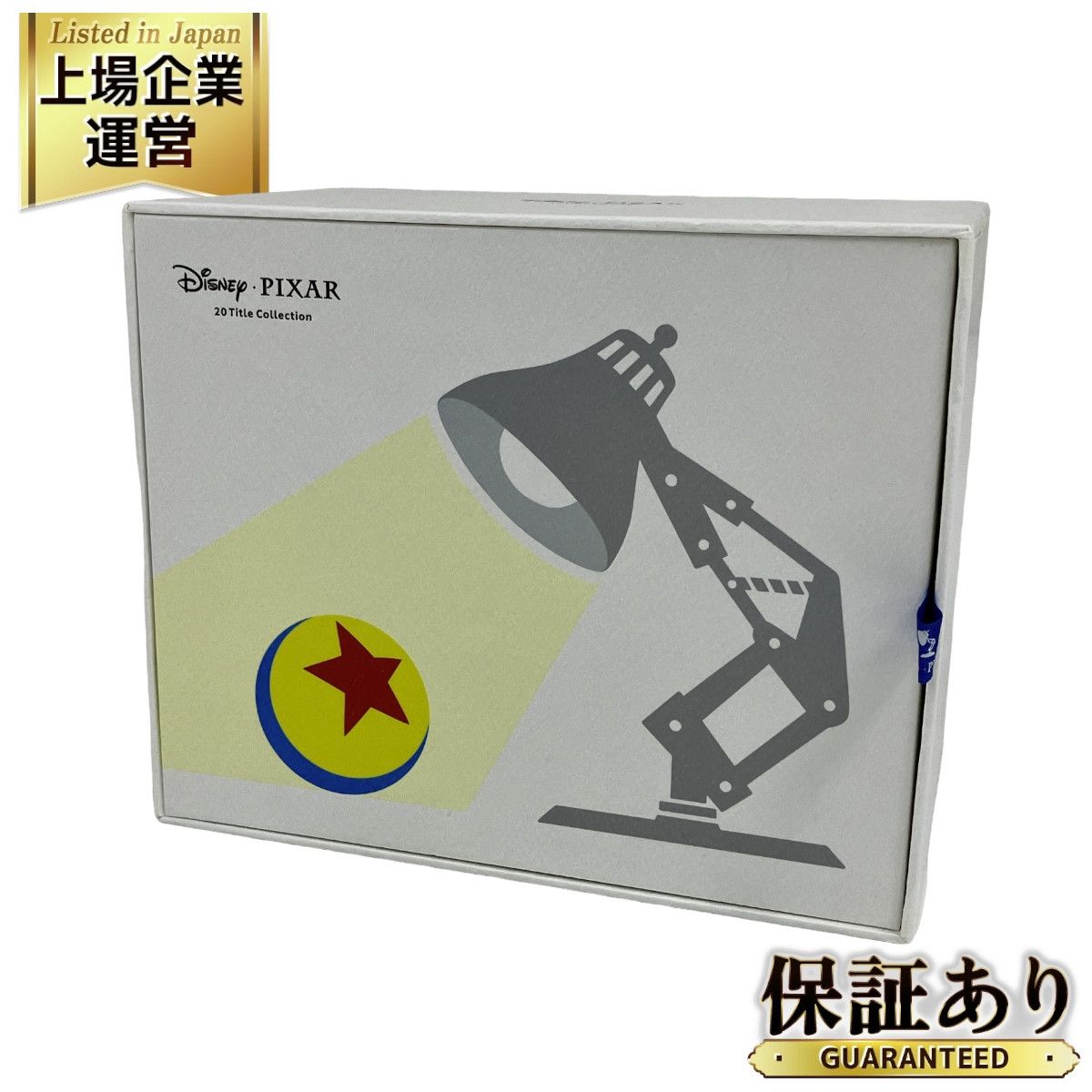 Disney PIXAR 20 Title Collection 1995-2018 Blu-ray 20タイトル 限定