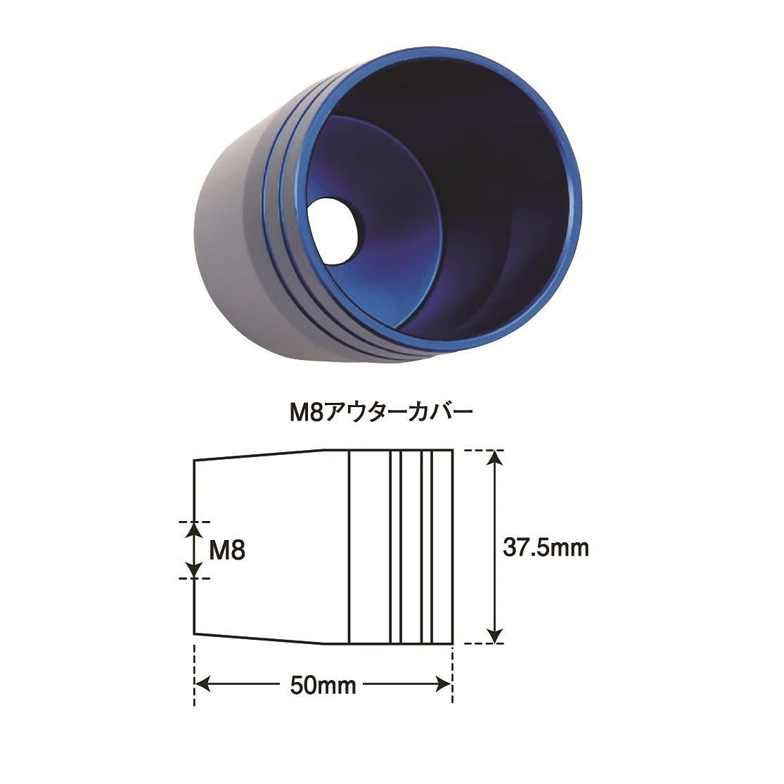 専用！mm様 ZX-9R用 ウルトラヘビーバーエンドキャップ M8タイプ ブラック