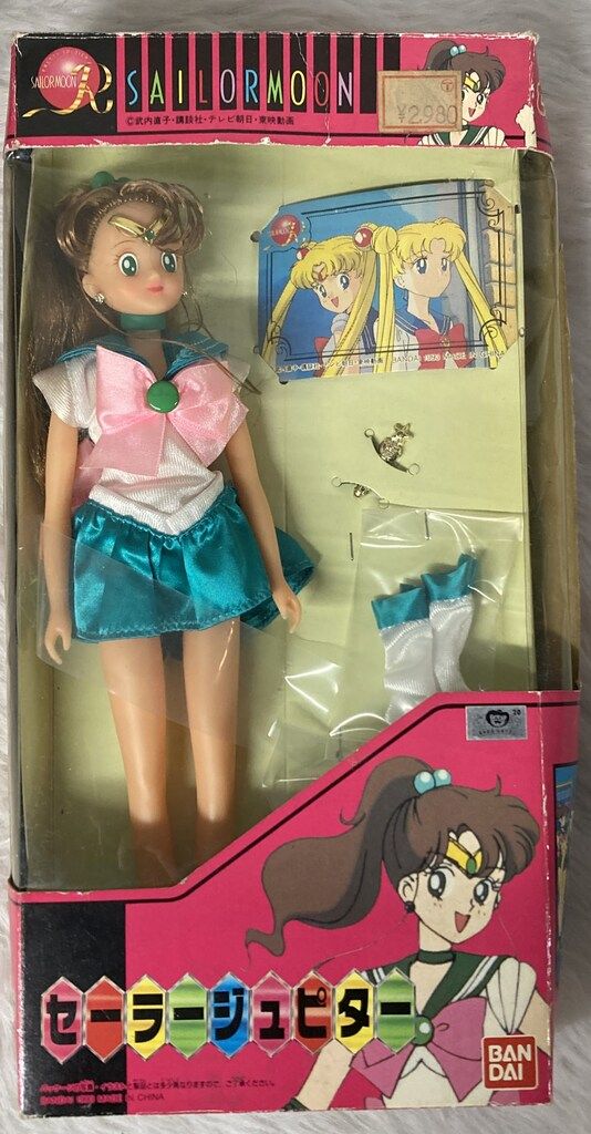 BANDAI セーラームーンS エクセレントセーラーチーム セーラージュピター BANDAI セーラームーンS エクセレントセーラーチーム セーラー