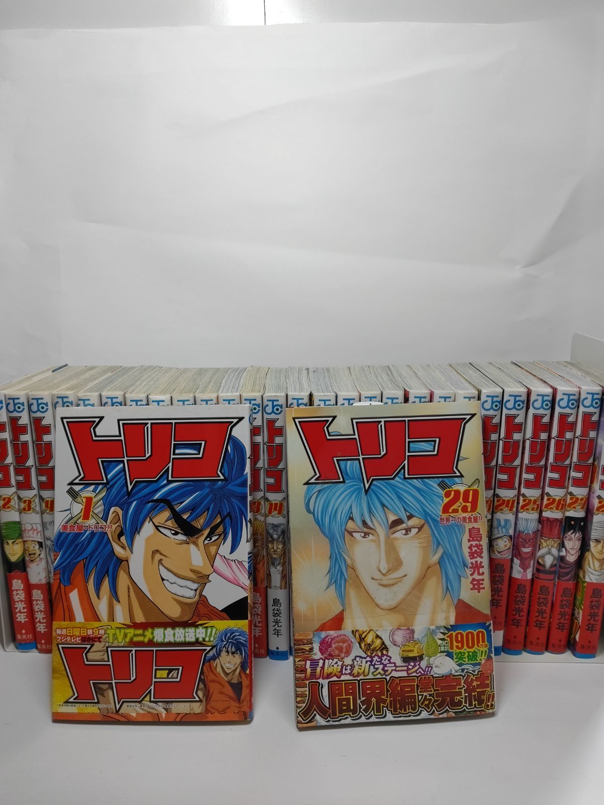 トリコ全巻＋29.5巻　1〜31巻クリアカバー付き トリコ全巻＋29.5巻 1〜31巻クリアカバー付き トリコ全巻＋29.5