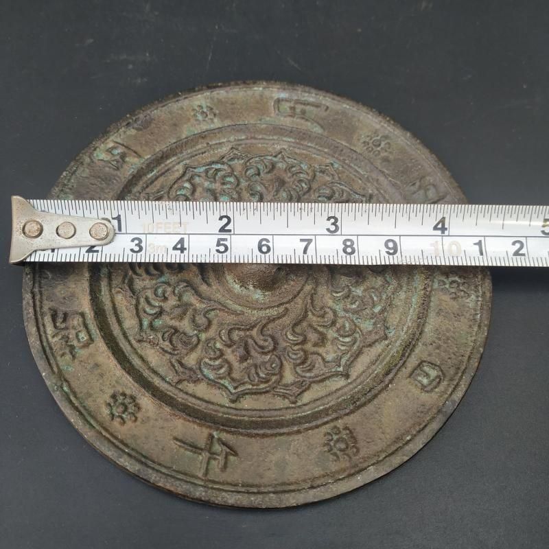 銅器 青銅祥雲紋銅鏡 装飾品 現代工芸品 美術品 置物 銅器 青銅祥雲紋銅鏡 装飾品 現代工芸品 美術品 置物 - メルカリ