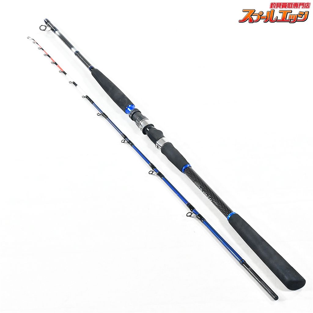 【新品未使用】DAIWA（ダイワ）　極鋭ヤリイカ　82　MH-170 ダイワ 船イカ竿 極鋭ヤリイカ 82 MH-170(2ピース 極鋭ヤリイカ 82 MH