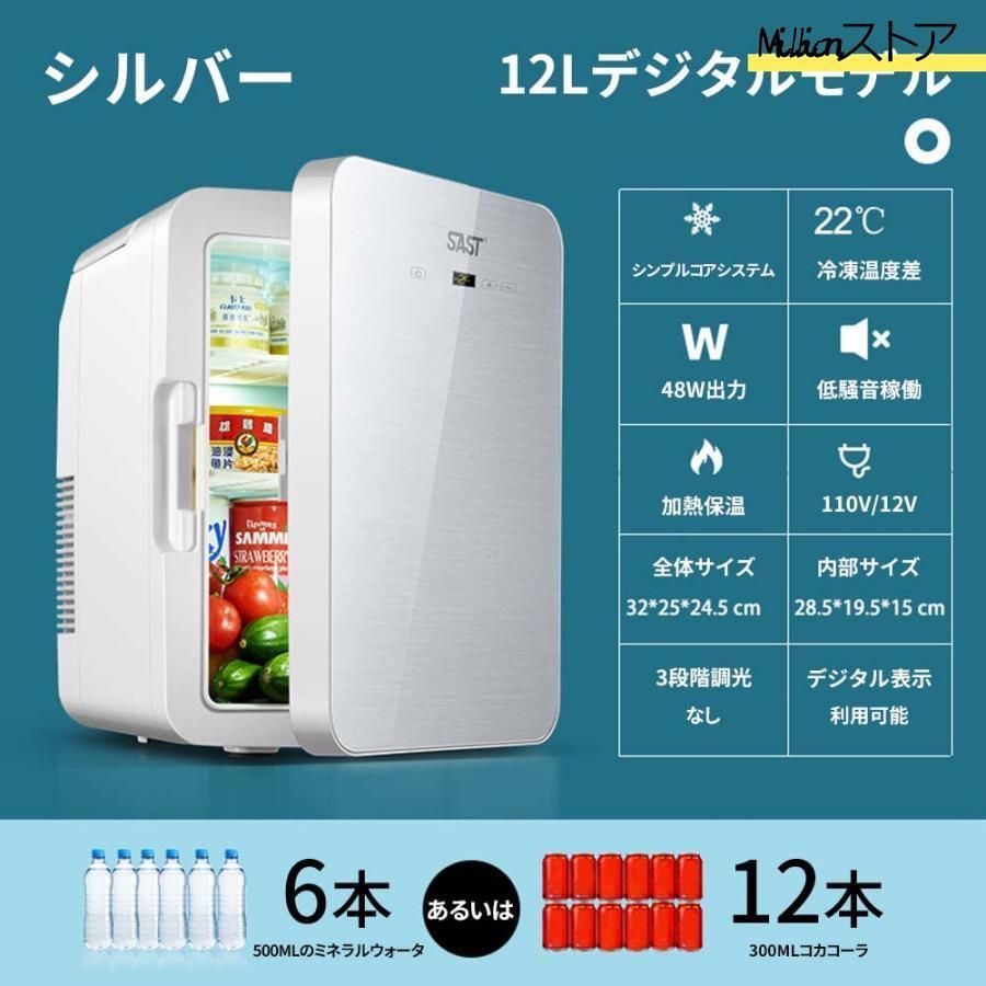 フレッシュボックス