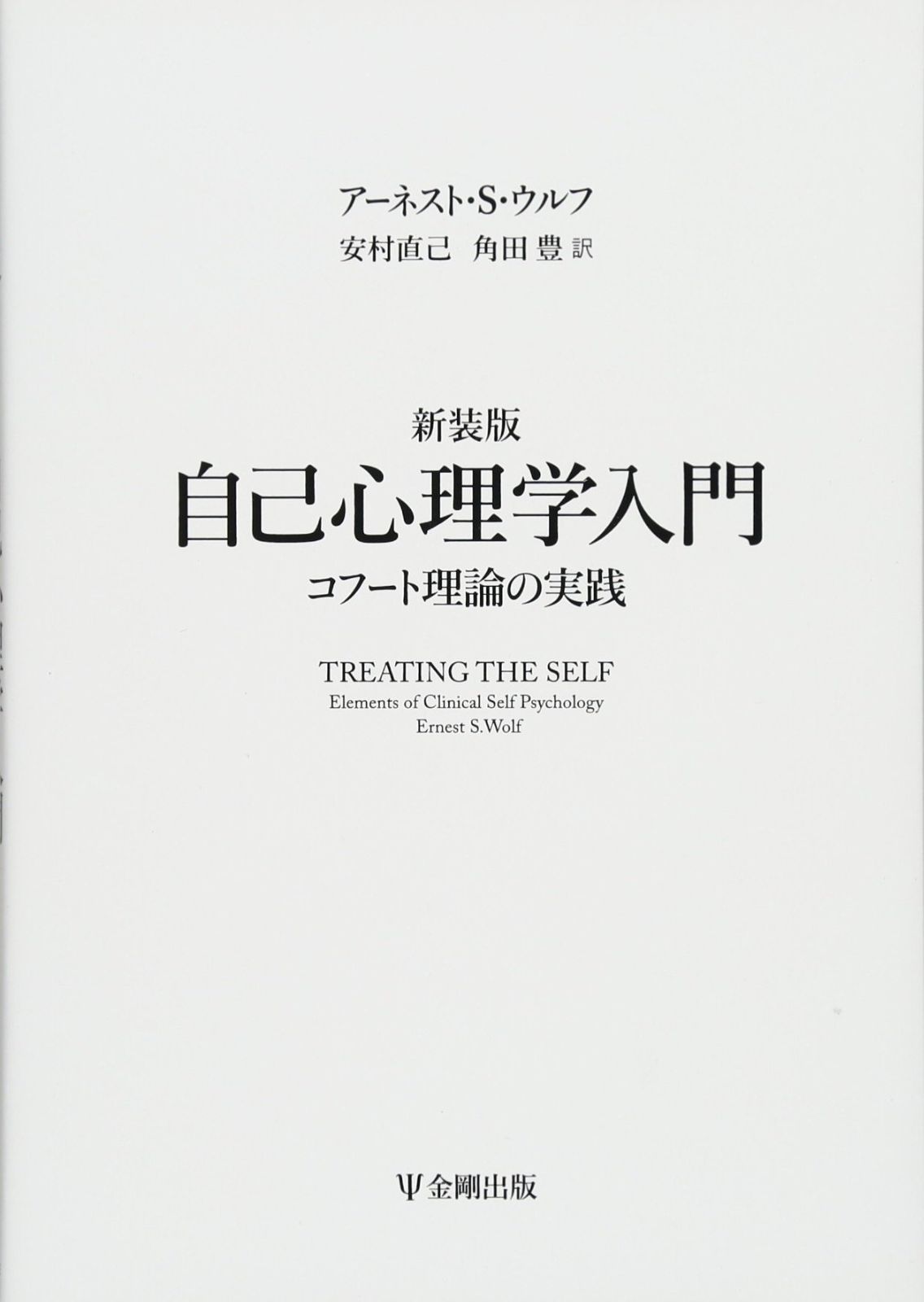 ストーンカメオ ルース バセットハウンド 犬 瑪瑙 メノウ ストーンカメオ ルース バセットハウンド 犬 瑪瑙 メノウ カメオ