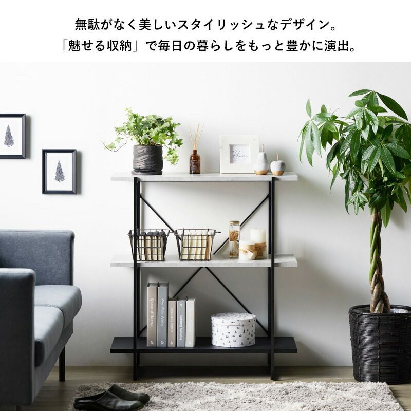 シェルフ 飾り棚