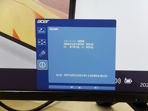 Acer 48.5型 ワイド 4K液晶ディスプレイ EB490QKbmiiipx 2018年製 IPS 