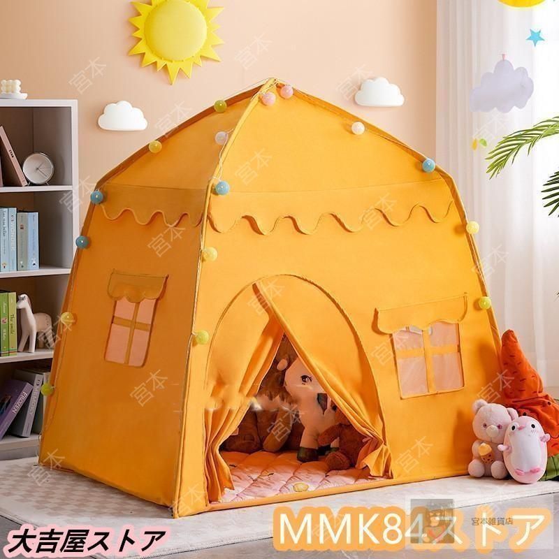 高品質 おもちゃテント 知育玩具 秘密基地 キッズテント コットンキャンパス 上品 ティピー テント キッズ おしゃれ 折りたたみ シンプル 室内 こども 秘密基地（テント｜テント・タープ）：アウトドア