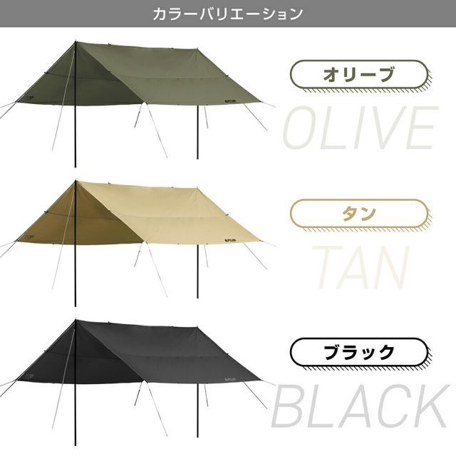 Lサイズ 500cm×500cm