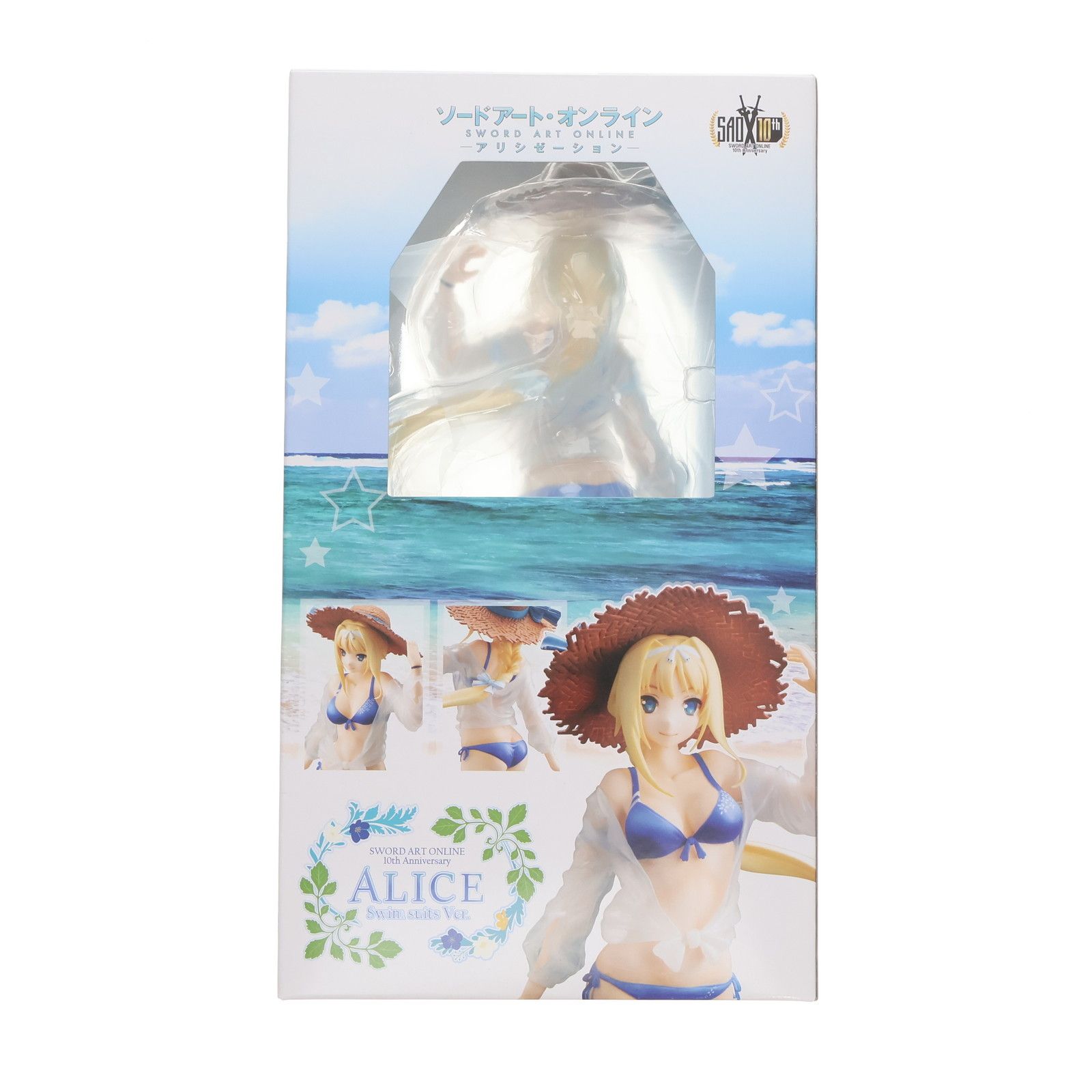 電撃屋限定 KDcolle アリス 水着Ver. ソードアート・オンライン