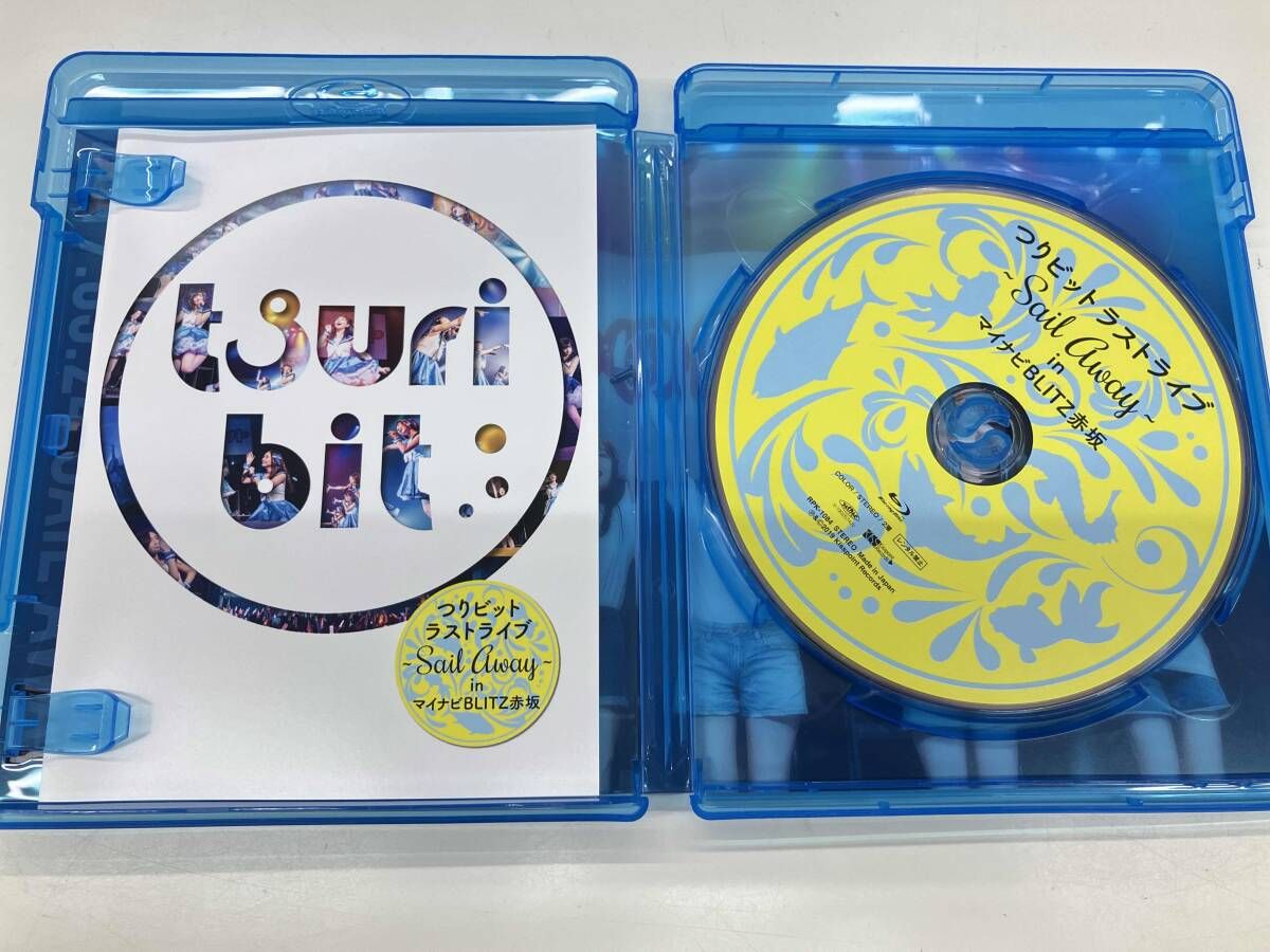 ブルーレイ つりビットラストライブ ~Sail Away~ in マイナビBLITZ赤坂