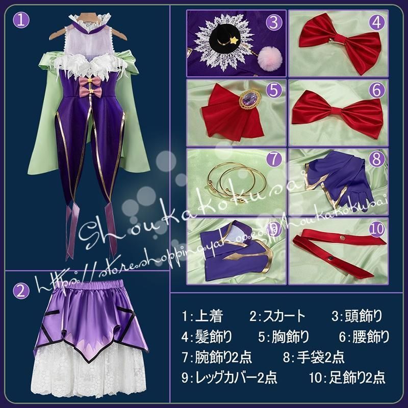 Malymoon カラフルチャイナ セクランジェリー5点セット Malymoon カラフルチャイナ セクランジェリー5点セット マリームーン