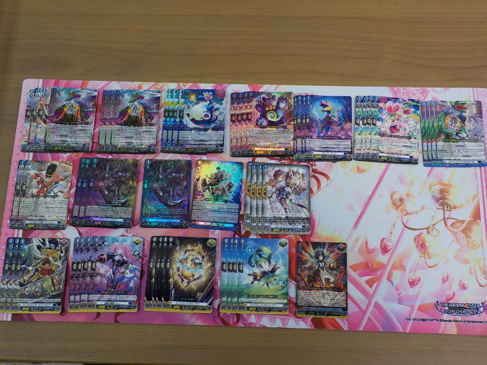 ヴァンガード ハートルールー デッキ