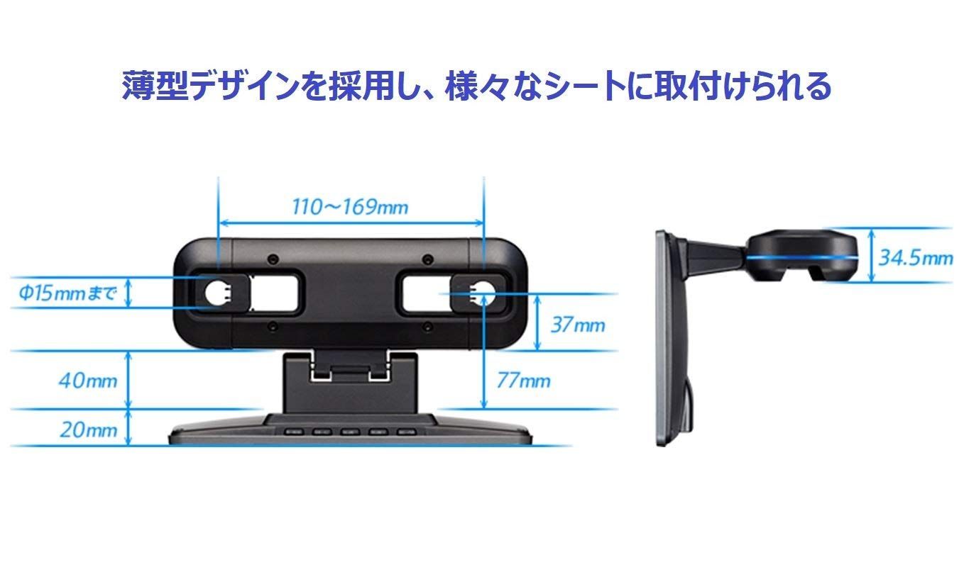 パイオニア プライベートモニター TVM-PW920 9インチ WVGA LOW