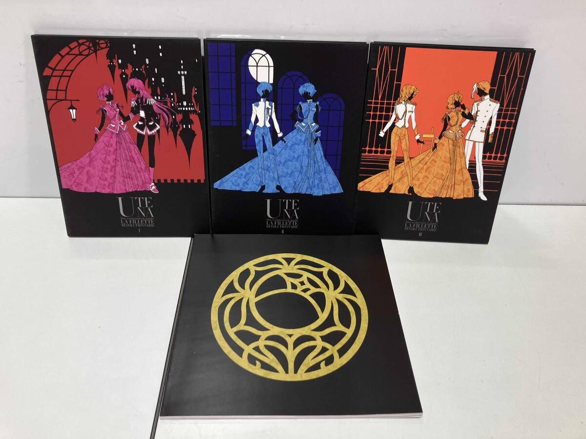 セール中 【】アニメDVD 少女革命ウテナ DVD-BOX 初回限定生産 上下巻