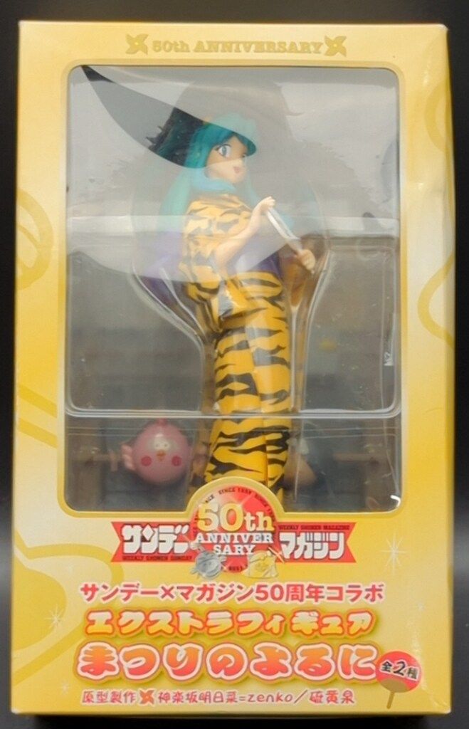 セガ エクストラフィギュアまつりのよるに ラム