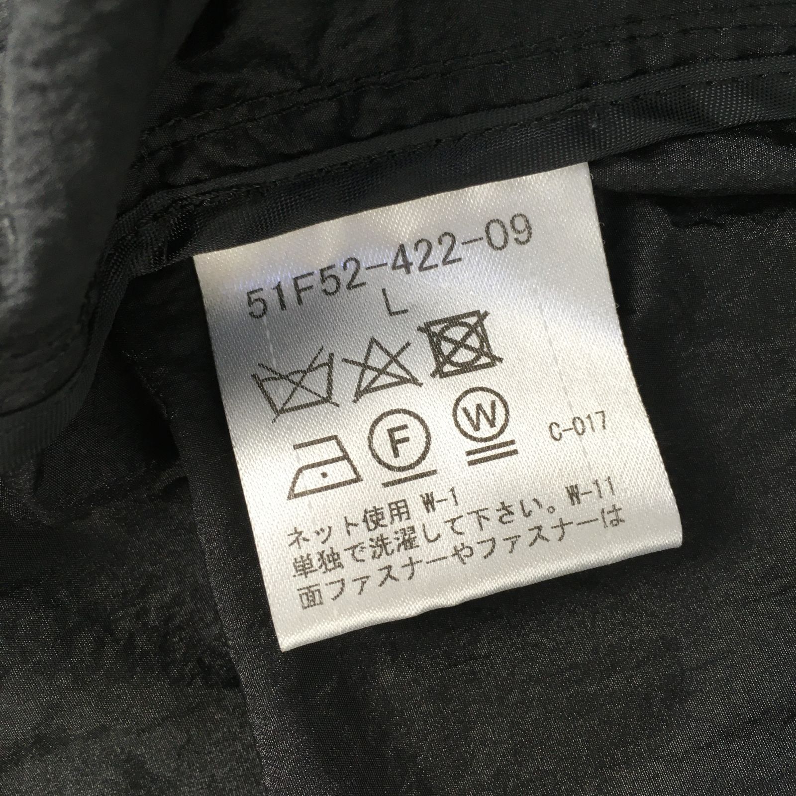 ブラックレーベル クレストブリッジ BLACK LABEL CRESTBRIDGE ナイロン 
