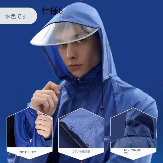 大人 アウトドア