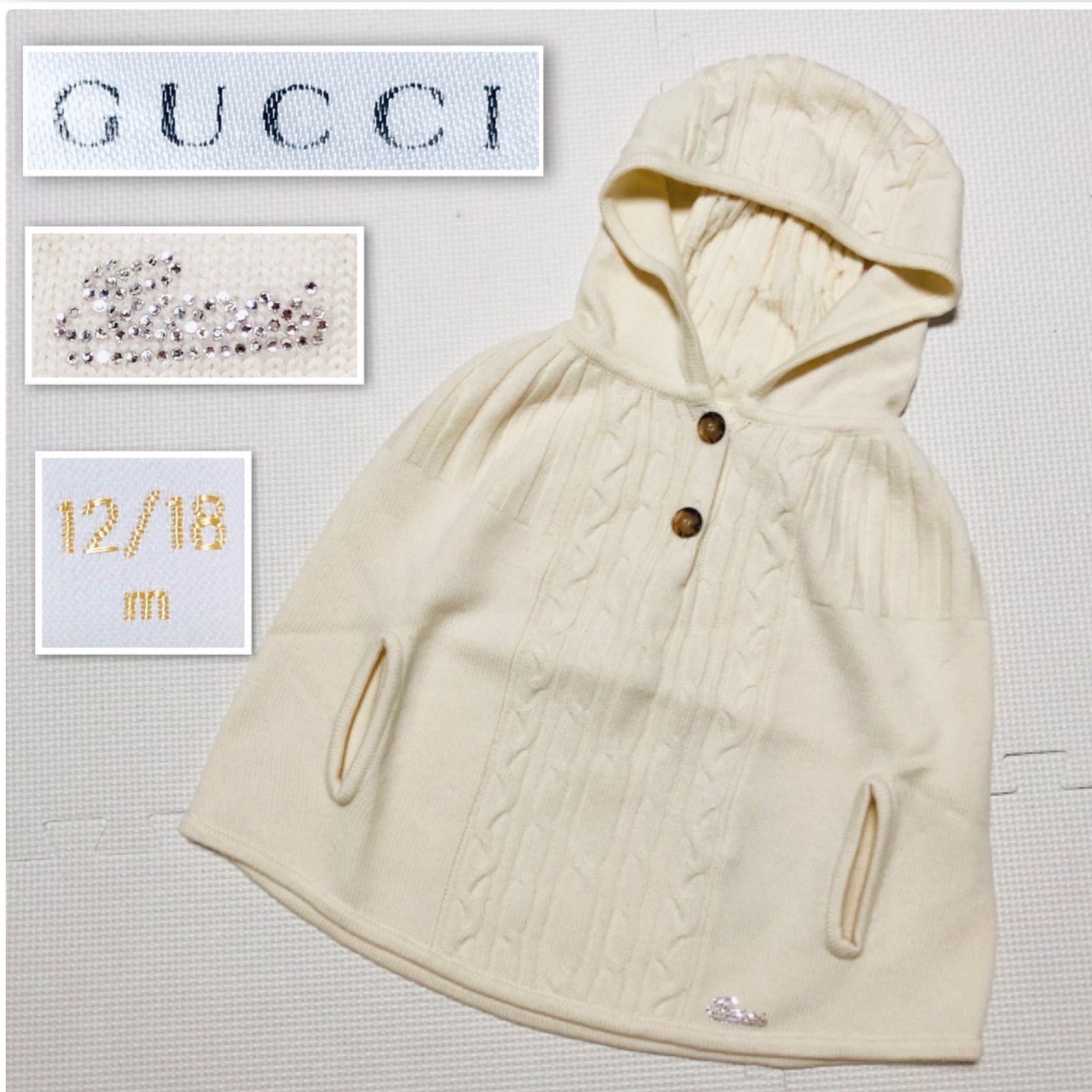 三井温熱 ダイヤル式 青カバー付き