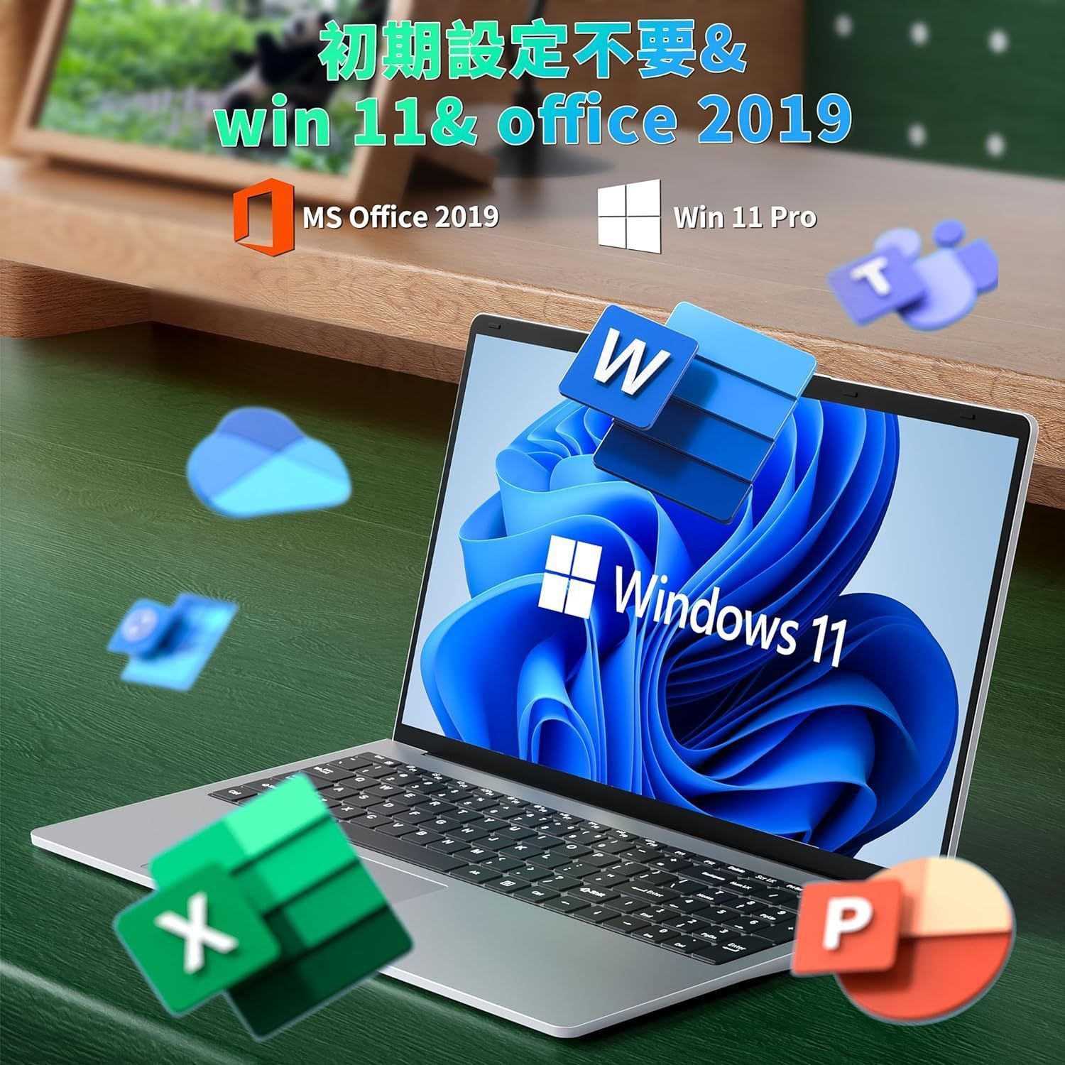 指紋認証|USB