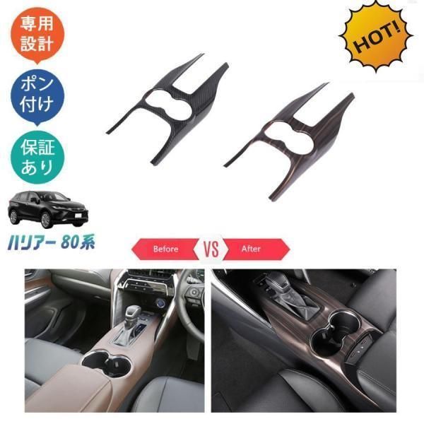 アドオン□高能率97dBホーンツイーター2個セット□ブラック/シルバーGHK03