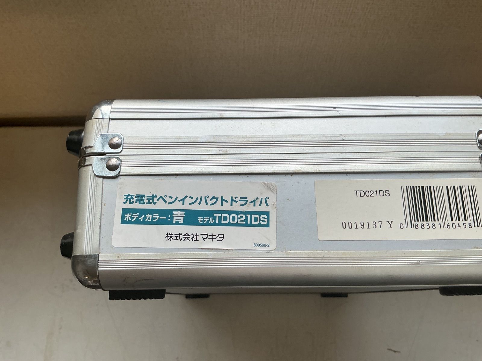 品 マキタ充電式ペンインパクトドライバ ブルー TD021DS マキタ純正品 マキタアルミケース付き インボイス対応領収書発行OK 平日のみ発送 値引交渉NG HRDEVELOPMENT_JP