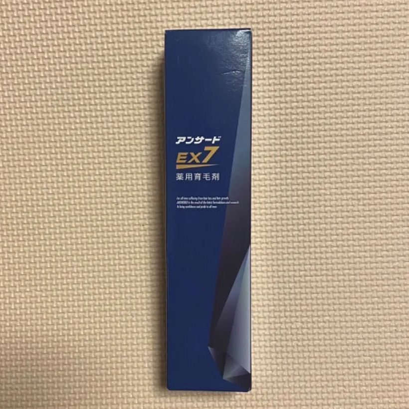 アンサードEX7 薬用育毛剤100g×3本